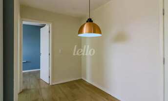 Imagem 4: Apartamento 1 quartos para alugar no(a) Vila Mazzei