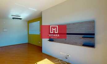 Imagem 4: Apartamento à venda no bairro Santo Amaro - São Paulo/SP, Zona Sul