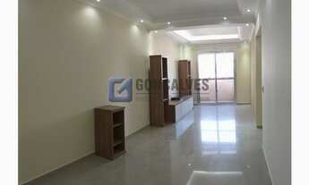 Imagem 4: DIADEMA - Residential / Apartment - VILA CONCEICAO