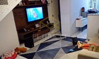 Imagem 2: Casa - Cascata - Paulínia