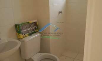 Imagem 3: Valinhos - Apartamento Padrão - Sítios Frutal