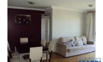 Imagem 2: APARTAMENTO - MORUMBI - SP