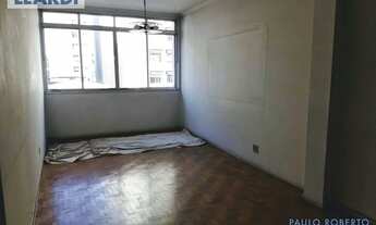 Imagem: APARTAMENTO - PINHEIROS - SP