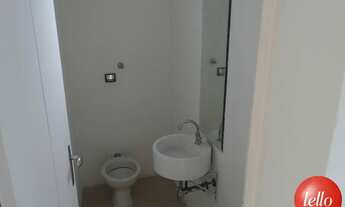 Imagem 7: São Paulo - Conjunto Comercial/sala - Pinheiros