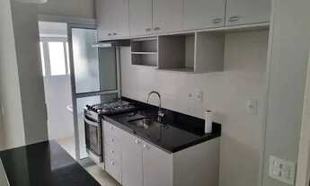 Imagem: Apartamento com 1 dormitório para alugar