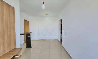 Imagem 3: Apartamento Padrão em Ribeirão Preto