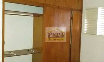 Imagem 6: Casa com 2 dormitórios para alugar, 100 m² por R$ 1.451,00/mês - Jardim João Paulo II - Su