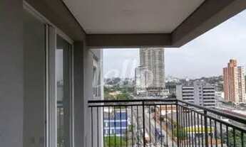 Imagem 5: São Paulo - Apartamento Padrão - Butantã