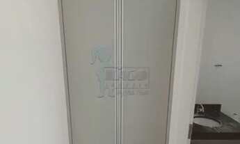 Imagem 4: Apartamento Padrão em Ribeirão Preto