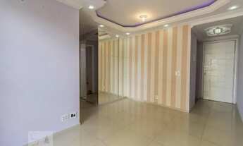 Imagem 3: Apartamento para Aluguel - Vila Augusta, 2 Quartos, 51 m2