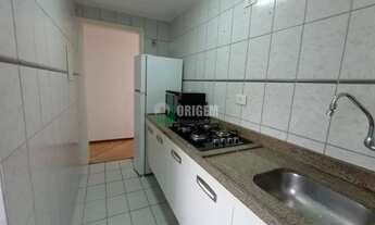 Imagem 4: Apartamento em Campo Comprido - Curitiba, PR