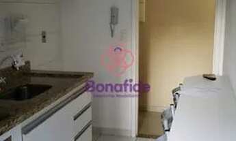 Imagem: JUNDIAÍ - Apartamento Padrão - PARQUE