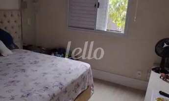 Imagem 4: São Paulo - Apartamento Padrão - Belém