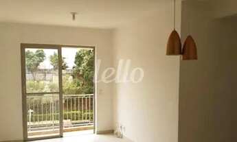 Imagem: São Paulo - Apartamento Padrão - São