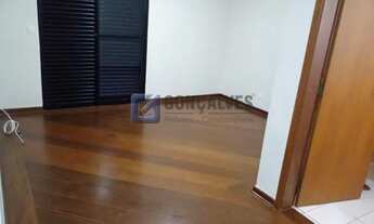 Imagem 7: SAO CAETANO DO SUL - Residential / Apartment - SANTA PAULA