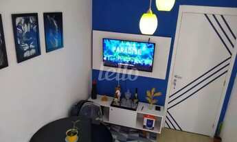 Imagem 2: São Paulo - Apartamento Padrão - Brás