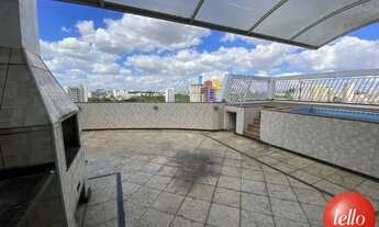 Imagem: São Paulo - Apartamento Padrão - Vila