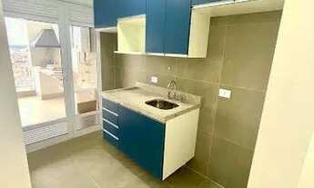 Imagem 2: Patteo Bosque Maia