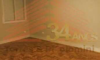 Imagem 5: SÃO PAULO - Apartamento Padrão - HIGIENÓPOLIS