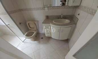 Imagem 6: Apartamento 2 quartos à venda no(a) Vila Gustavo