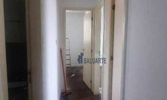 Imagem 2: Apartamento com 3 dormitórios à venda, 70 m² por R$ 380.000,00 - Jardim Marajoara - São Pa