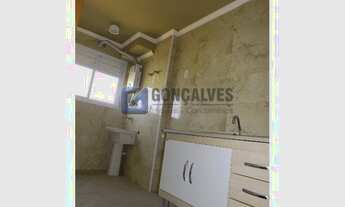 Imagem 5: SAO BERNARDO DO CAMPO - Residential / Apartment - BAIRRO ASSUNCAO