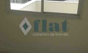 Imagem 2: Rio de Janeiro - Apartamento Padrão - Recreio dos Bandeirantes