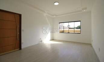 Imagem 3: Jardim Porto Real