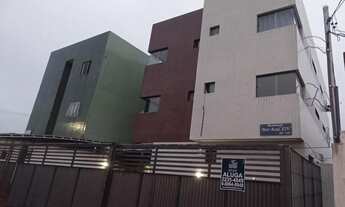 Imagem 2: Apartamento para alugar no Geisel