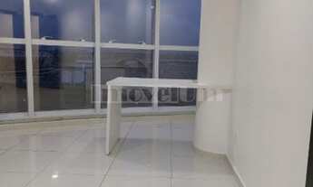 Imagem 6: Rio de Janeiro - Conjunto Comercial/Sala - Barra da Tijuca