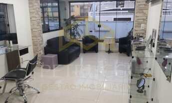 Imagem 2: Casa - Vila Industrial - Campinas