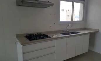 Imagem 5: Apartamento 4 suítes Paesaggio