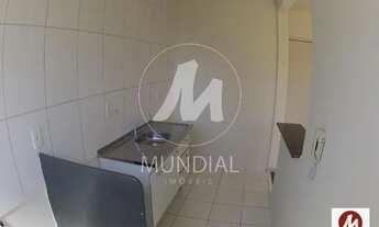 Imagem 4: Apartamento (tipo - padrao) 2 dormitórios, cozinha planejada, portaria 24hs, lazer, espaço