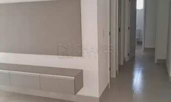 Imagem 3: Apartamento Padrão em Ribeirão Preto