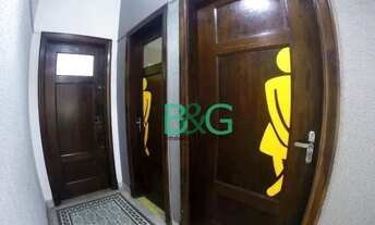 Imagem 6: Sala à venda, 18 m² por R$ 70.000,00 - Centro - São Paulo/SP