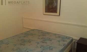 Imagem 2: 02226 - Flat/Aparthotel 2 Dorms, JARDINS - SÃO PAULO/SP