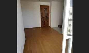 Imagem 2: Apartamento com 2 dormitórios para alugar, 45 m² por R$ 1.870,00/mês - Alcântara - São Gon