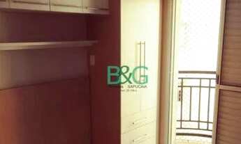 Imagem 6: Apartamento com 2 dormitórios para alugar, 75 m² por R$ 4.320/mês - Ipiranga - São Paulo/S