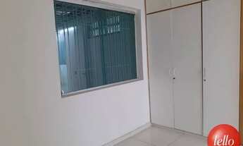 Imagem 5: São Paulo - Loja/Salão - Lapa