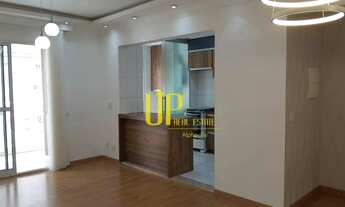 Imagem 4: Apartamento com 2 dormitórios para alugar, 86 m² por R$ 7.012,95/mês - Edifício Alpha Styl