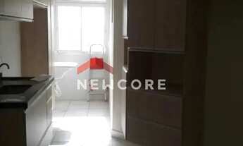 Imagem 6: Apartamento em Avenida Trinta e Um de Março - Paulicéia - Piracicaba/SP