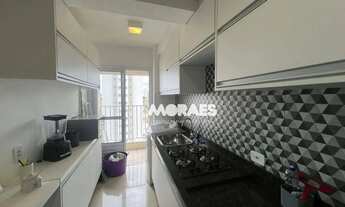 Imagem 5: Apartamento com 2 suítes à venda, 77 m² por R$ 550.000 - Premiatto Residencial - Bauru/SP