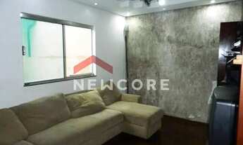 Imagem 5: Casa em Rua Alto Juruá - Vila Lemos - Bauru/SP