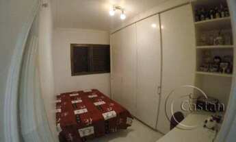 Imagem 5: SAO PAULO - Apartamento Padrão - Mooca