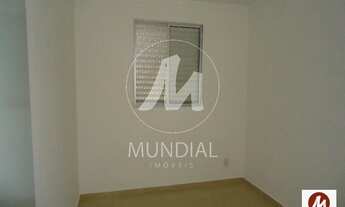 Imagem 3: Apartamento (cobertura 2 - duplex) 2 dormitórios/suite, cozinha planejada, portaria 24hs