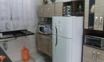 Imagem 3: Sobrado 4 Dormitórios 250m2 Á Venda na Chácara Santo Antonio São Paulo