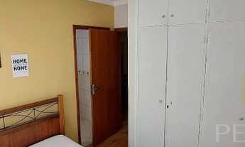 Imagem 7: Apartamento - Botafogo - Campinas