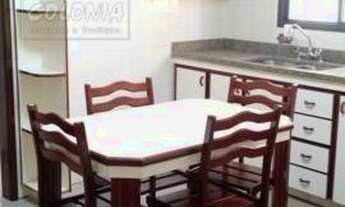 Imagem 4: Santo André - Apartamento Padrão - Santa Terezinha