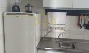 Imagem 4: Apartamento - Jardim Amazonas - Campinas