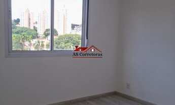 Imagem 7: APARTAMENTO RESIDENCIAL em SÃO PAULO - SP, JAGUARÉ